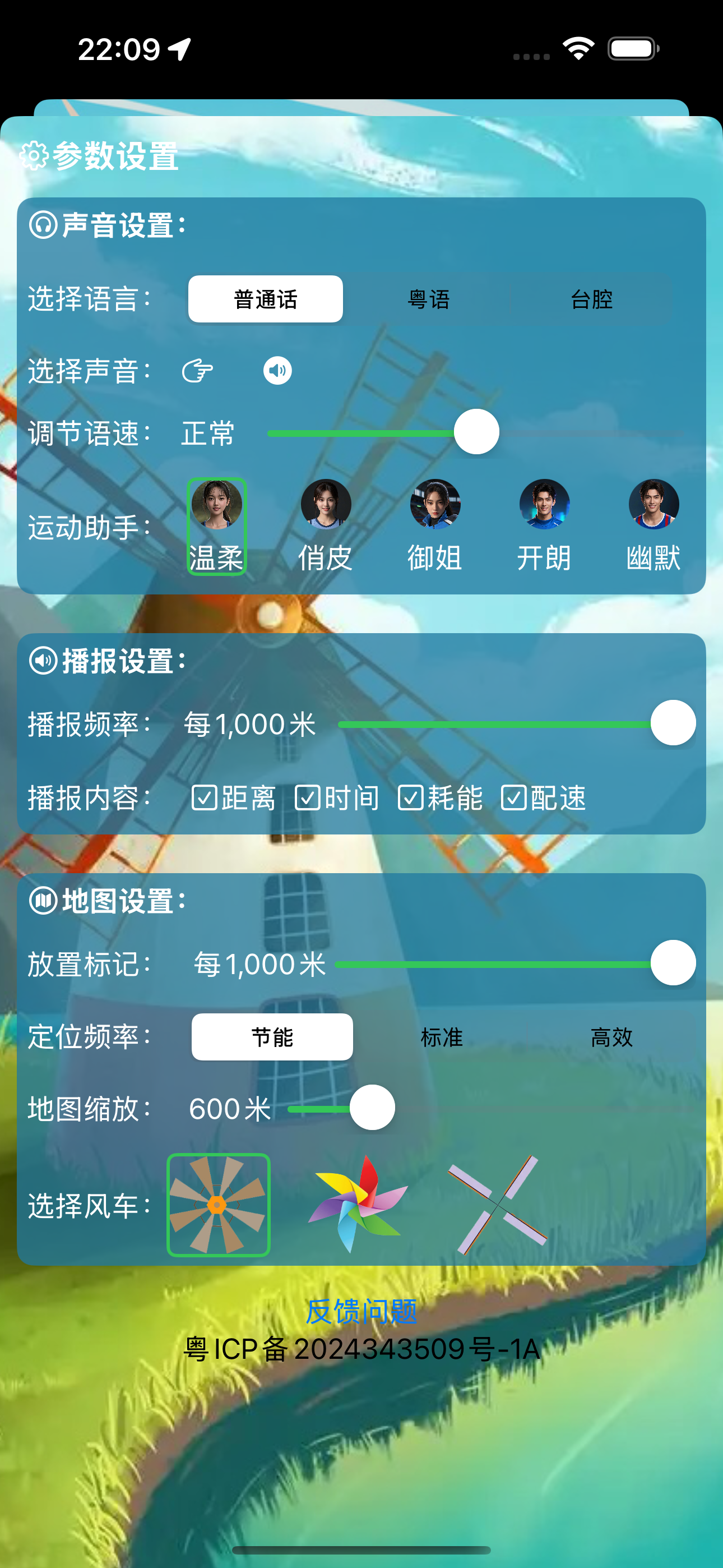 功能3图片